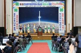 국중선님의 자유주제 · 자유게시판 작성글 사진