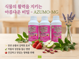 팜모닝 · 게시글 이미지