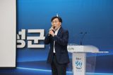 팜모닝 자유주제·자유게시판 게시글 이미지