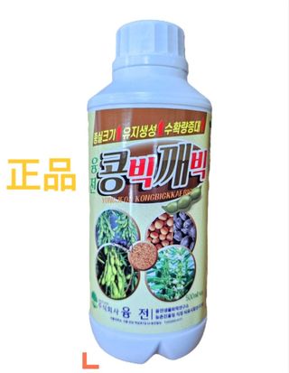 한농농약종묘사님의 참깨·자유게시판 작성글 사진