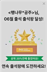 팜모닝 자유주제·자유게시판 게시글 이미지