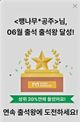 홈 갤러리 이미지