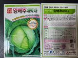 팜모닝 · 게시글 이미지