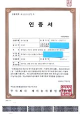 팜모닝 자유주제·자유게시판 게시글 이미지
