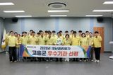 팜모닝 자유주제·자유게시판 게시글 이미지