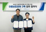팜모닝 자유주제·자유게시판 게시글 이미지