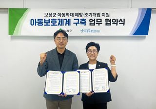 국중선님의 자유주제 · 자유게시판 작성글 사진