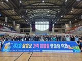 팜모닝 자유주제·자유게시판 게시글 이미지