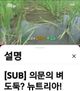 홈 갤러리 이미지