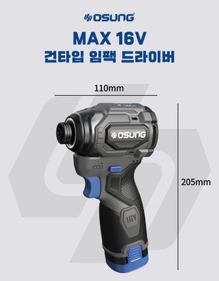 오성오에스씨님의 작성글 사진