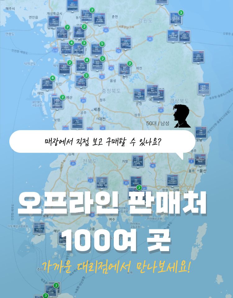 오성오에스씨님의 장터 판매 상품 [오성 16V 충전 전동 건타입 임팩 드라이버 렌치 해머드릴 드라이버 세트 콤비] 첨부 사진