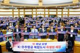 팜모닝 자유주제·자유게시판 게시글 이미지