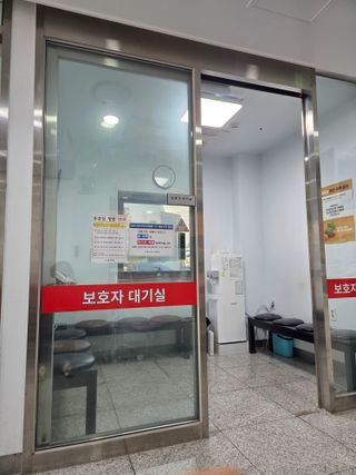 이상애초보농업님의 자유주제 · 자유게시판 작성글 사진
