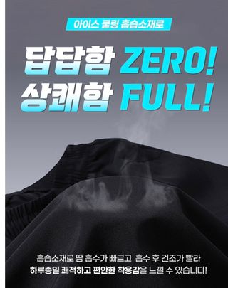 김복자님의 자유주제 · 자유게시판 작성글 사진