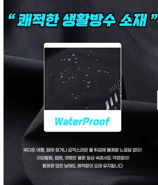 김복자님의 자유주제 · 자유게시판 작성글 사진
