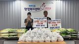 팜모닝 자유주제·자유게시판 게시글 이미지