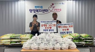 국중선님의 자유주제 · 자유게시판 작성글 사진