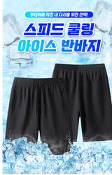 팜모닝 자유주제·자유게시판 게시글 이미지