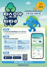 팜모닝 자유주제·자유게시판 게시글 이미지