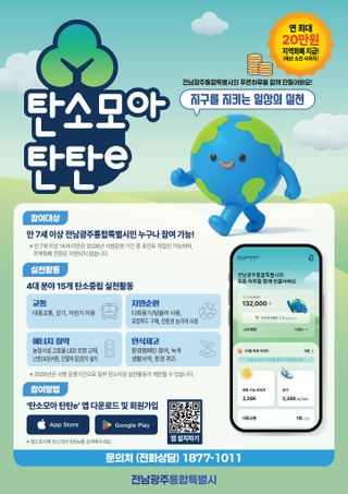 국중선님의 자유주제 · 자유게시판 작성글 사진