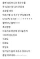 홈 갤러리 이미지
