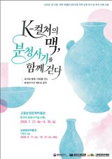 팜모닝 자유주제·자유게시판 게시글 이미지