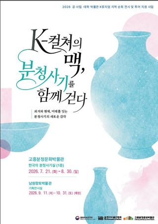 국중선님의 자유주제 · 자유게시판 작성글 사진