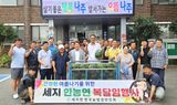 팜모닝 자유주제·자유게시판 게시글 이미지