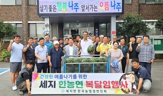 국중선님의 자유주제 · 자유게시판 작성글 사진