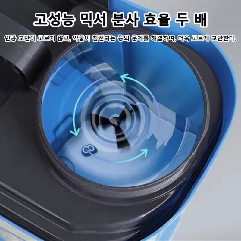 감21092님의 장터 판매 상품 [전동분무기 20L 충전식 교반형 ] 첨부 사진