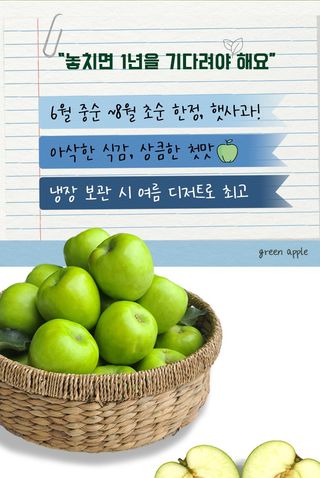 김태혁님의 작성글 사진