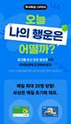 홈 갤러리 이미지