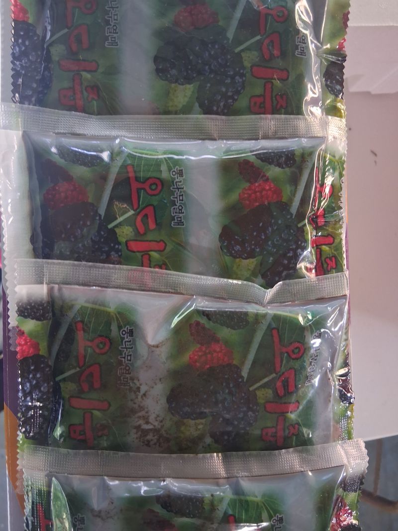 류남열님의 장터 판매 상품 [오디즙] 첨부 사진