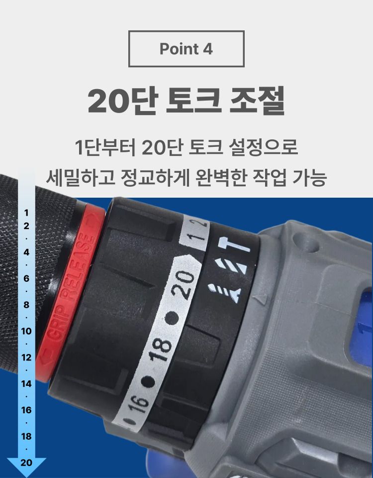 오성오에스씨님의 장터 판매 상품 [오성 16V 충전 전동 건타입 해머드릴 드라이버 OGH-1657KL 목재 콘크리트 타공천공] 첨부 사진