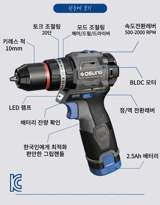 오성오에스씨님의 작성글 사진