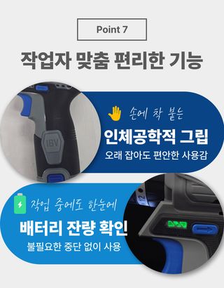 오성오에스씨님의 작성글 사진