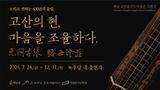 팜모닝 자유주제·자유게시판 게시글 이미지
