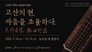 국중선님의 자유주제 · 자유게시판 작성글 사진