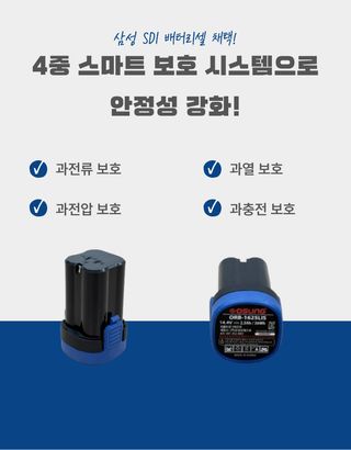 오성오에스씨님의 작성글 사진