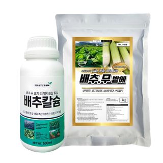 파머스케어님의 작성글 사진