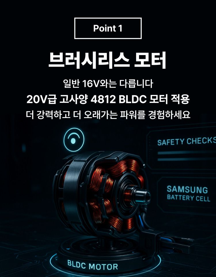 오성오에스씨님의 장터 판매 상품 [오성 16V 충전 전동 건타입 해머드릴 드라이버 OGH-1657KL 목재 콘크리트 타공천공] 첨부 사진