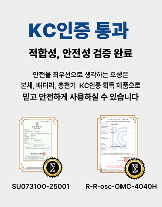 오성오에스씨님의 작성글 사진