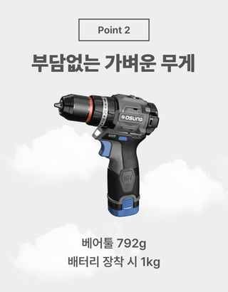 오성오에스씨님의 작성글 사진