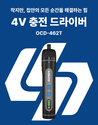 오성오에스씨님의 작성글 사진