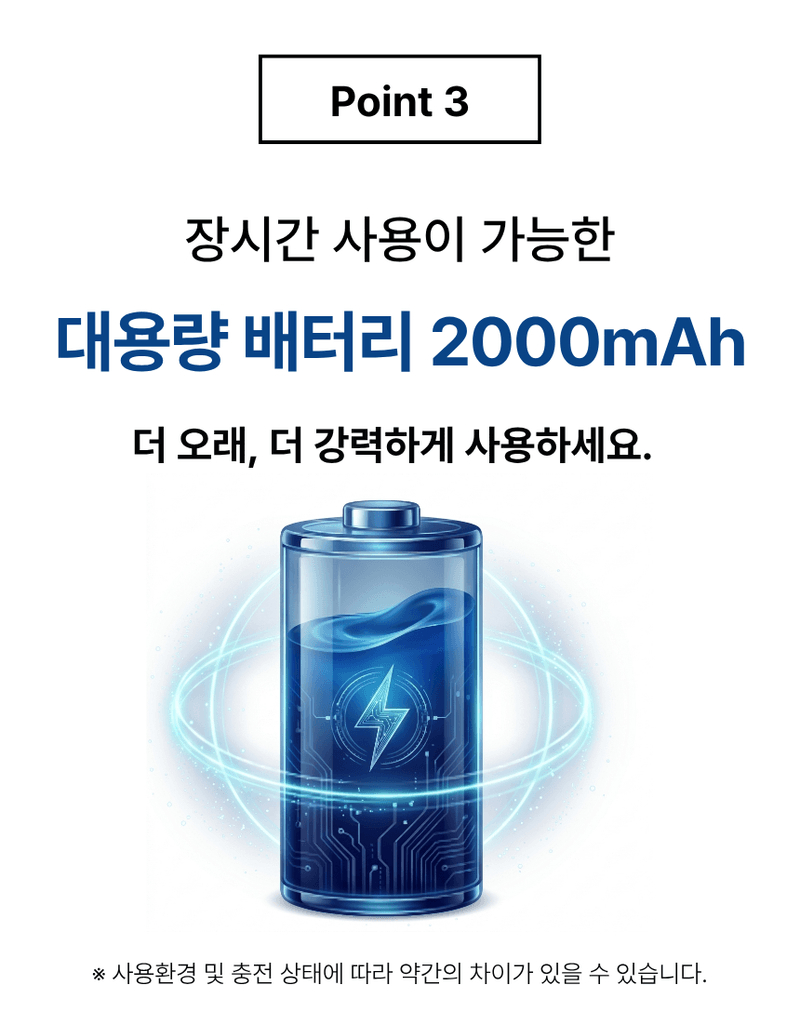오성오에스씨님의 장터 판매 상품 [오성 4V 충전 전동 스크류 드라이버 드릴 가정용 미니 소형 비트 세트 USB C타입 충전] 첨부 사진