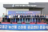 팜모닝 자유주제·자유게시판 게시글 이미지