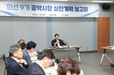 팜모닝 자유주제·자유게시판 게시글 이미지