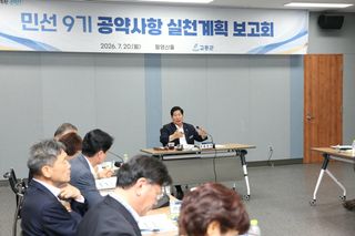 국중선님의 자유주제 · 자유게시판 작성글 사진