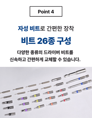 오성오에스씨님의 작성글 사진
