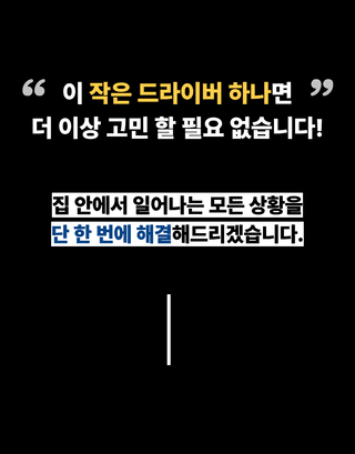 오성오에스씨님의 작성글 사진